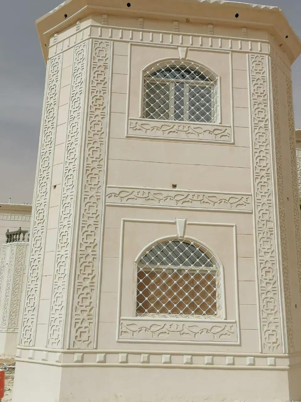 معلم لياسه ملونه بديل الحجر الطبيعي