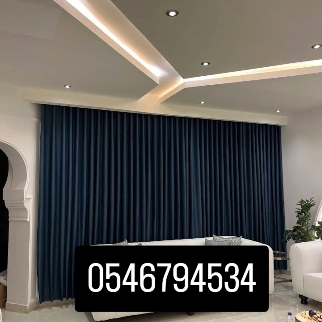 تفصيل ستائر ويفي بلاك اوت عازل للشمس او لينن