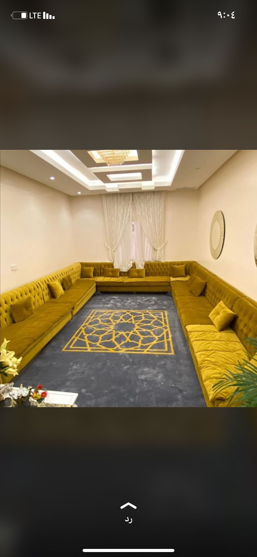 بيع وتركب جميع انواع السجاد اسعار جمله الكويت