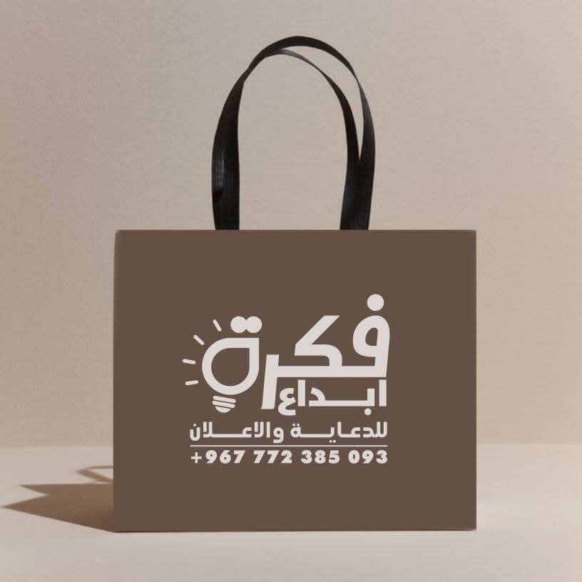 المملكة العربية السعودية