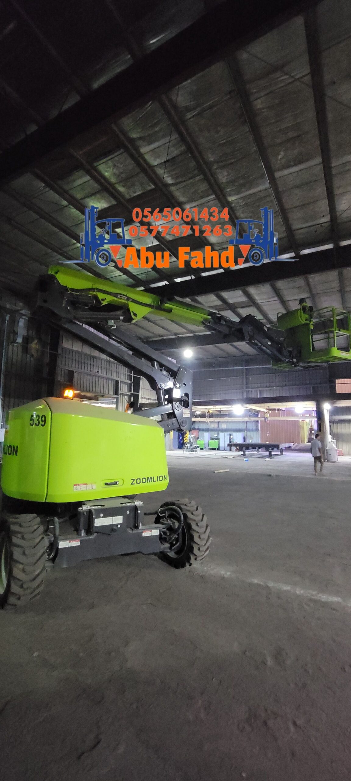 مان لفت للايجار جميع انواع المقسات ومديلات حديثه 2