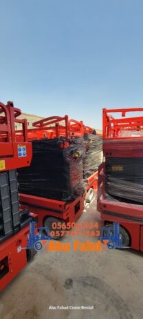 متوفر سيزرات لفت بكل المقاسات وأسعار مناسبة! تقدر