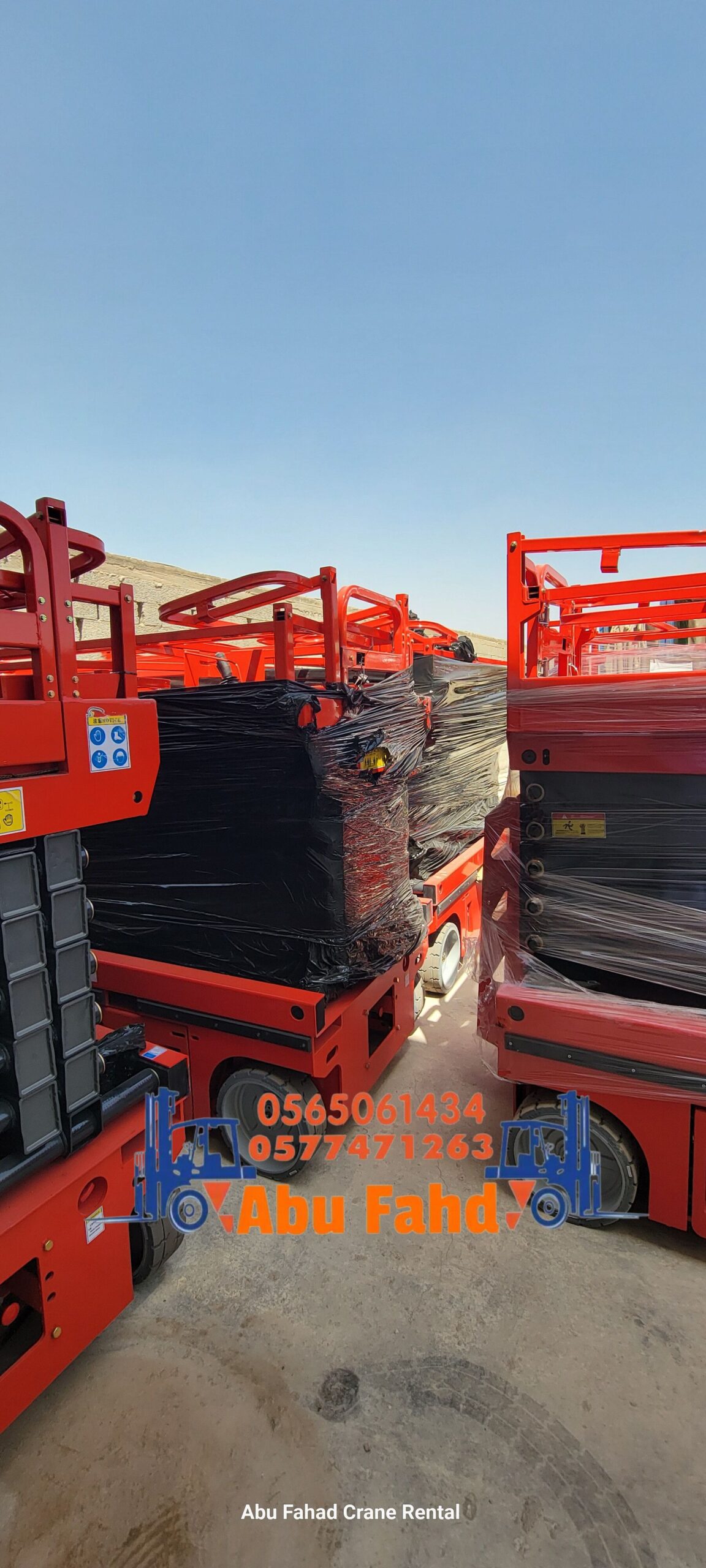 متوفر سيزرات لفت بكل المقاسات وأسعار مناسبة! تقدر