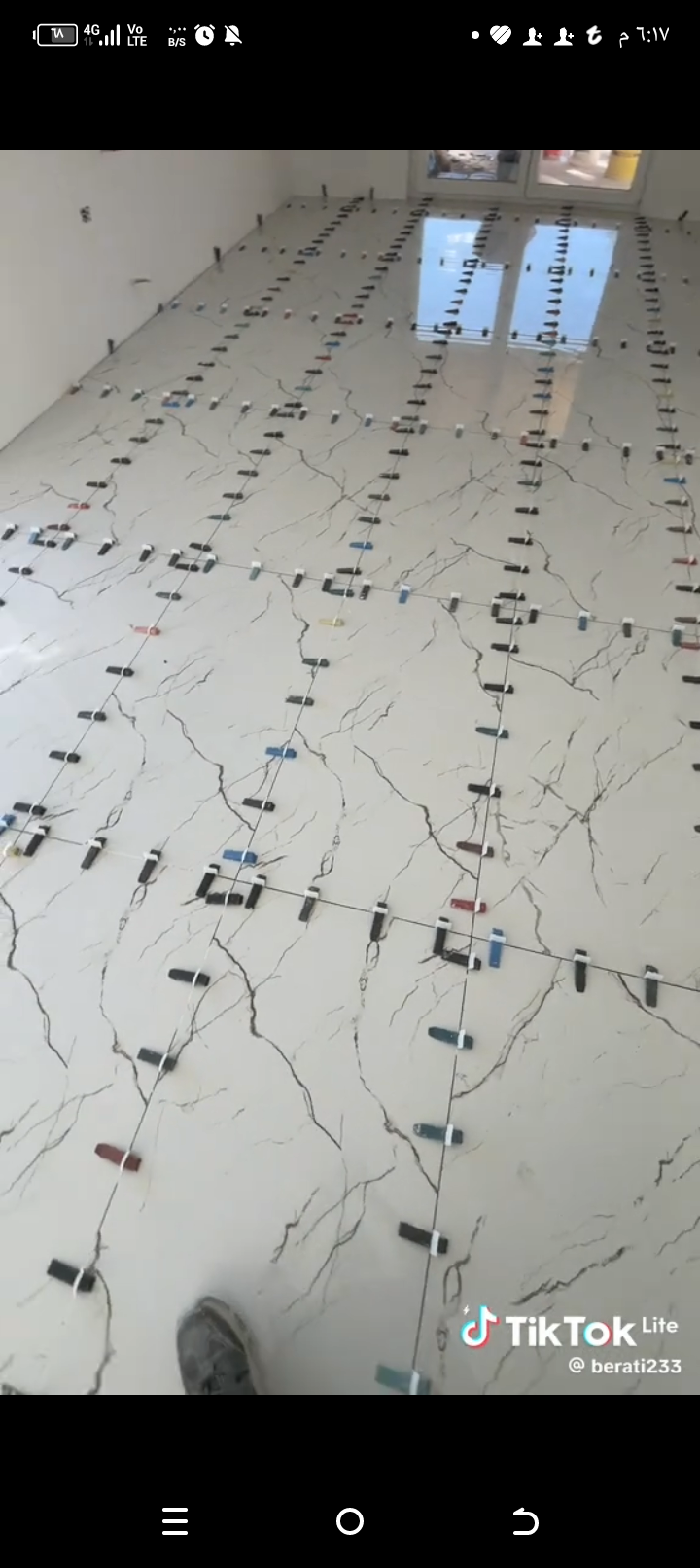 مبلط ابو عماد ينبع