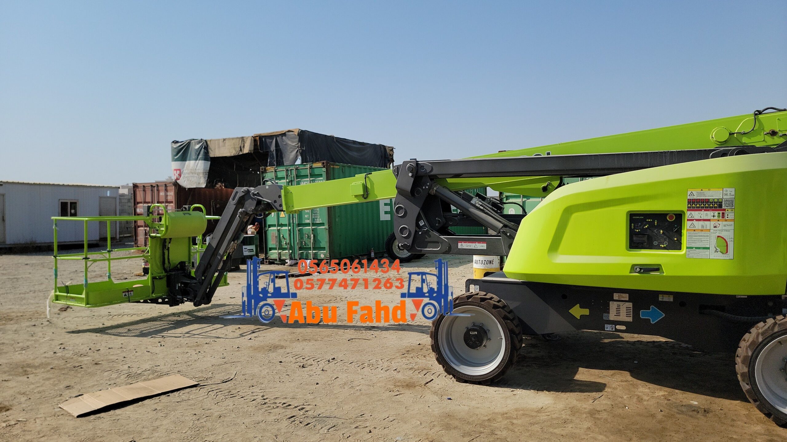 مان لفت للايجار جميع انواع المقسات ومديلات حديثه 2