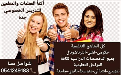 7414f0a5-c094-4d69-8db9-652f8368e8dd