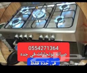 742c1154-7583-4db2-96e4-aed5e57567b5