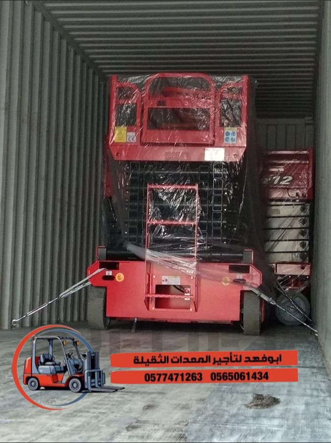 متوفرات سيزرات لفت كل المقاسات واسعار مناسبه سيزرا