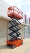 Scissor lift manlift Forklift rental 0559557168