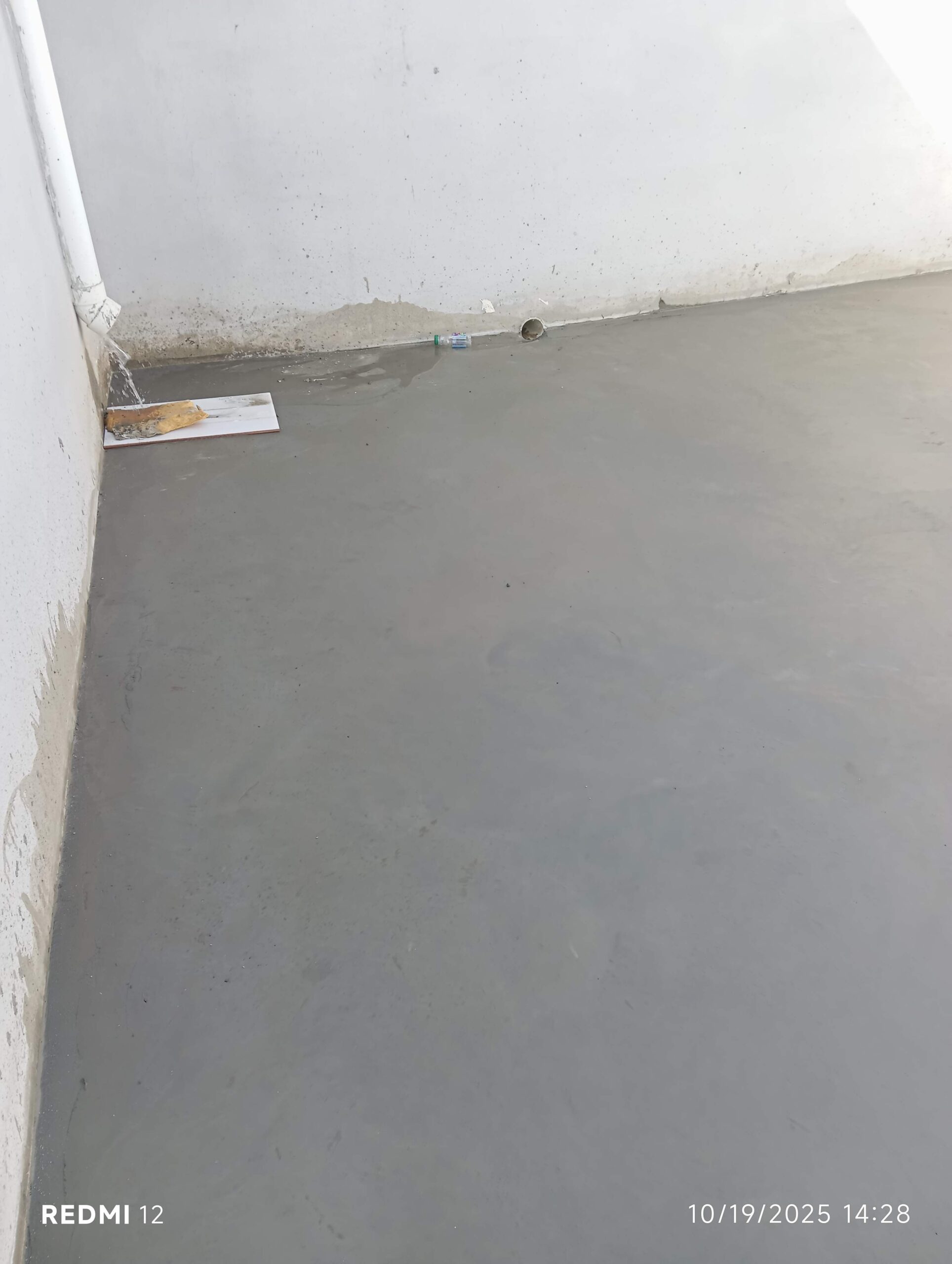 صبه مروحة ميول ،صبه نظافه برسلان سرامىك داخل غرف و