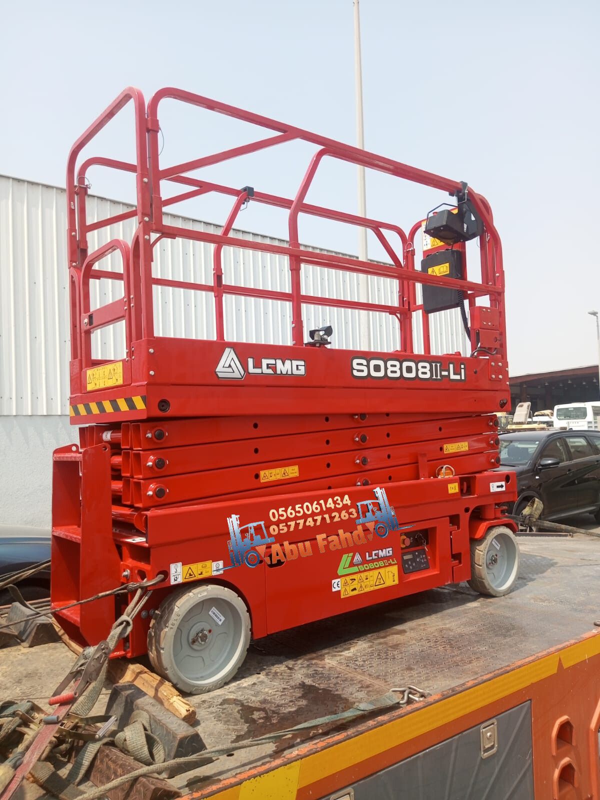 متوفر سيزرلفت 8متر للايجار في جده ومكه والرياض وال