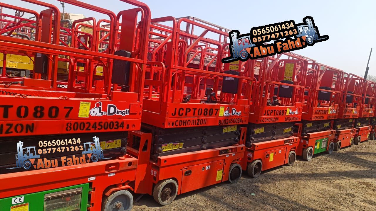 سيزرات لفت 8متر للايجار في مكه المكرمة جده