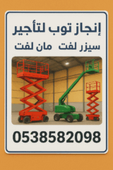 799a8154-faf2-4992-878b-38ea2d3c143b