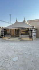 7b93bb86-efa2-4224-b64b-d2240e1d24a3