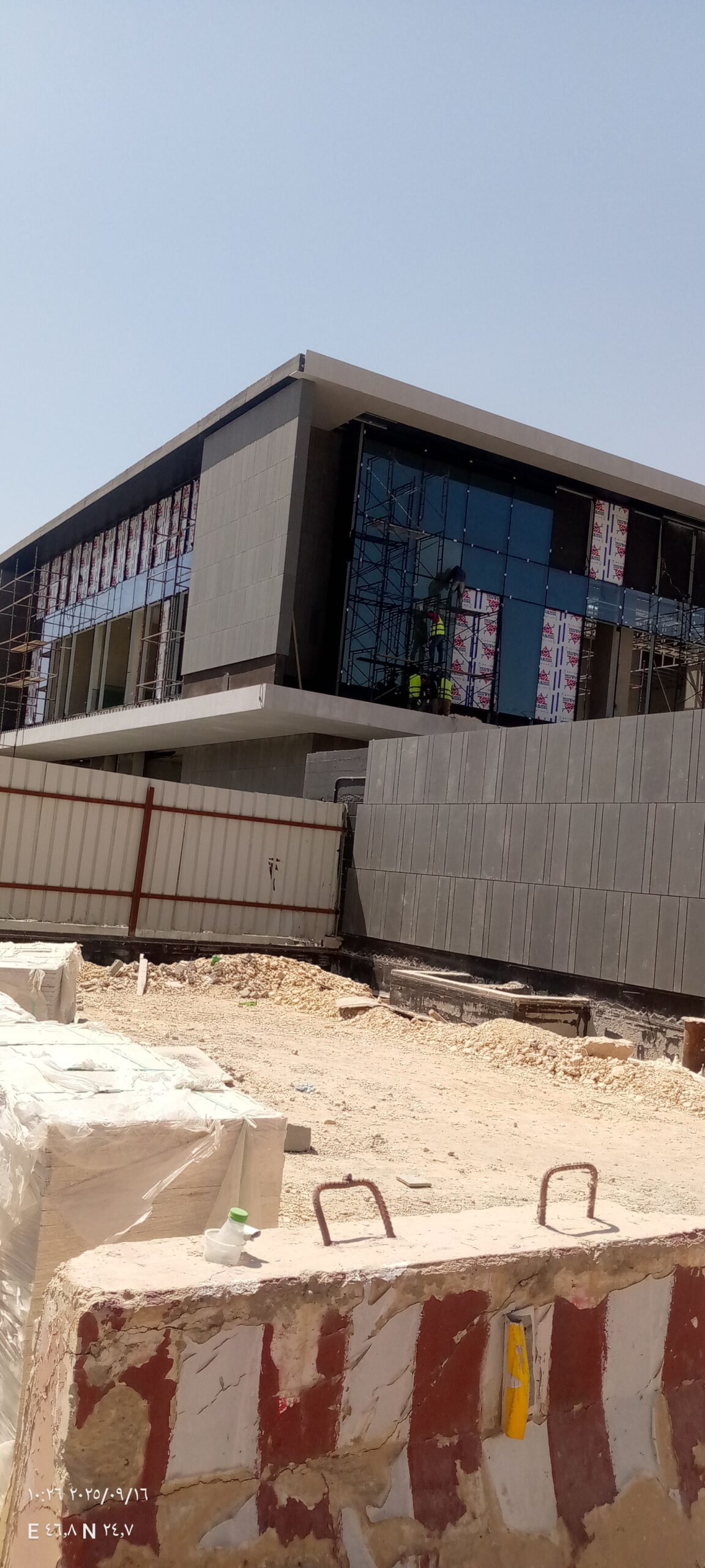 مقاول بناء عام