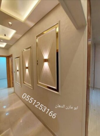 دهان تبوك ابومازن الدهان شغل علي الشرط وأسعار في ا