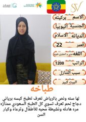 7c44c5de-30f0-44ac-8be4-d28ca37c2e33