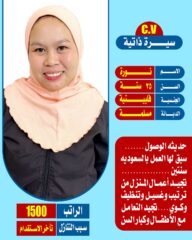 7cd566c3-f3cf-4652-9998-591abc4144a8