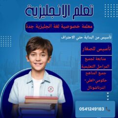 7d167611-ef1b-4f5e-b924-ba6968020503