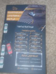 80d7b351-381d-4c58-9589-3ee5252861d1