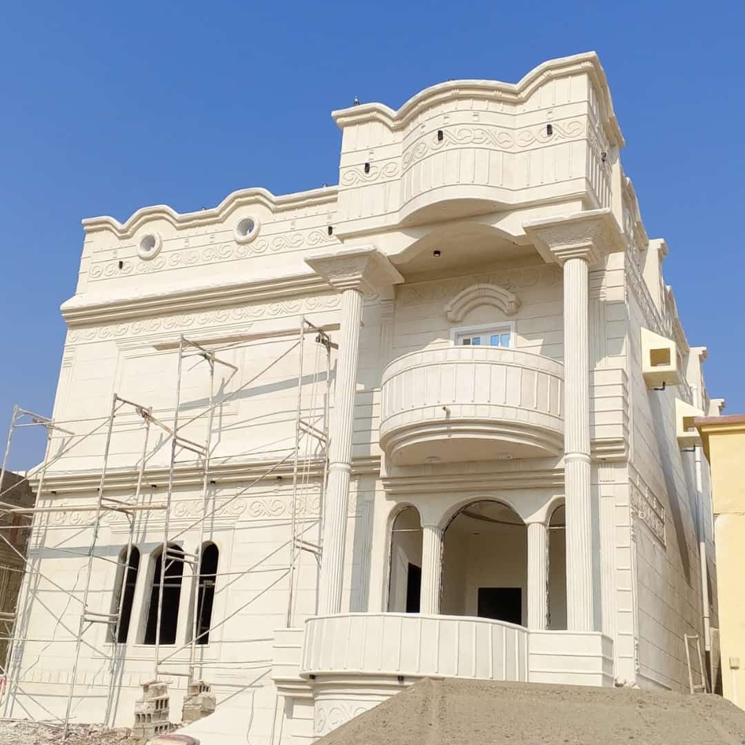 لياسه ملونه بديل الحجر الطبيعي