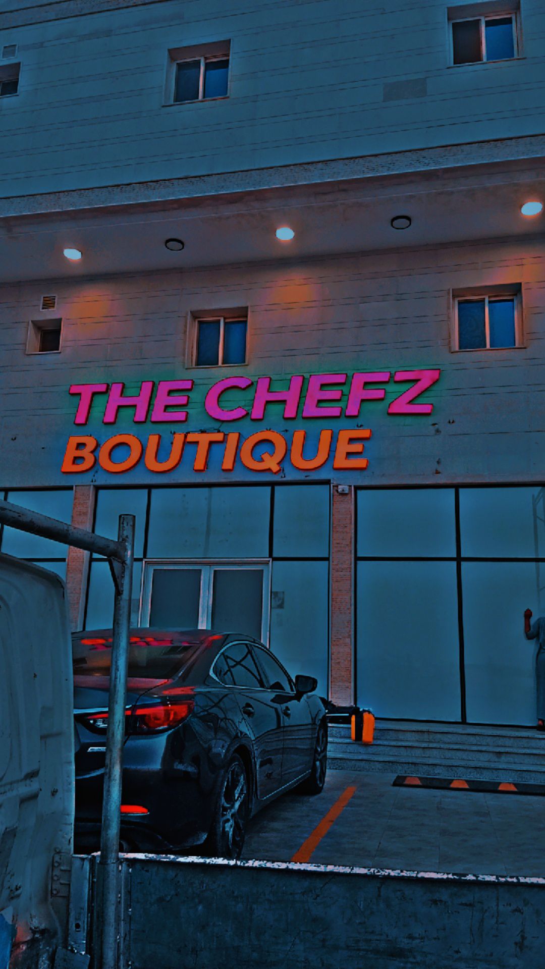 جده الفيصليه