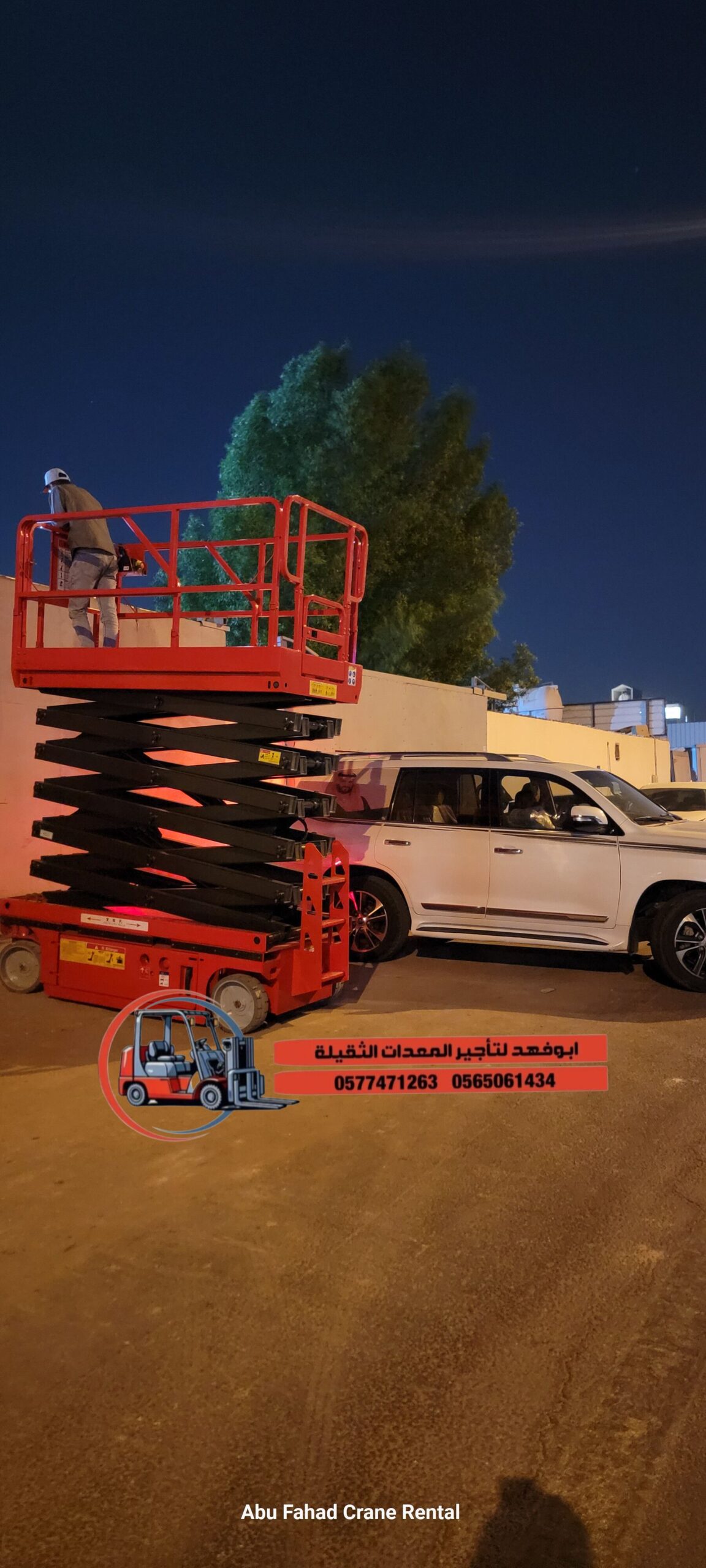 متوفرات سيزرات لفت كل المقاسات واسعار مناسبه سيزرا