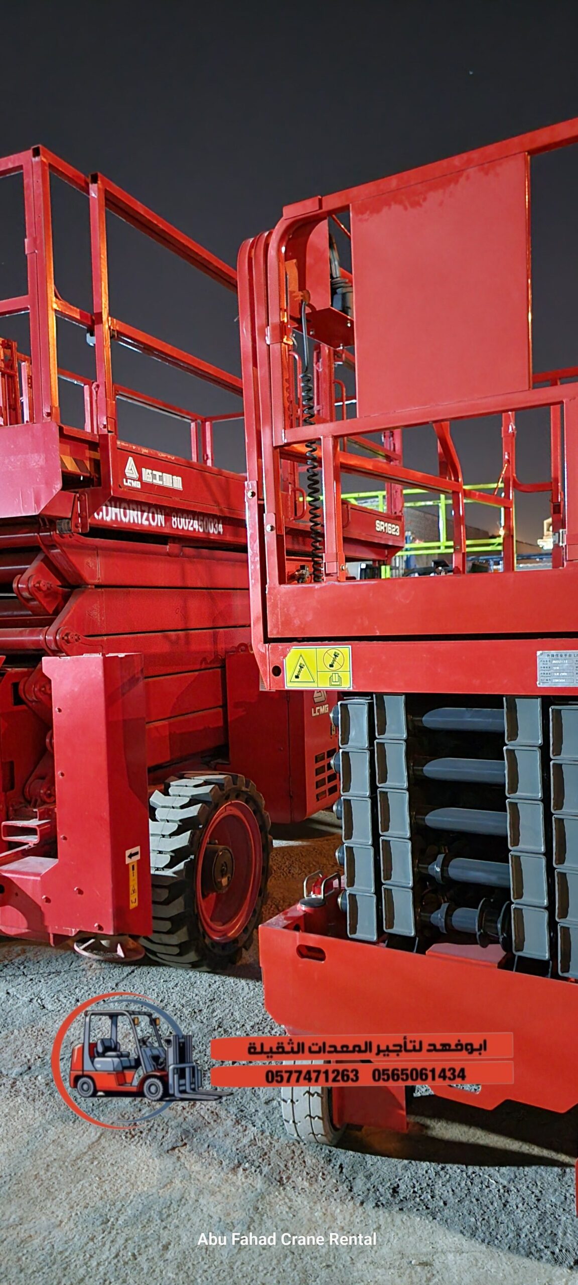 متوفرات سيزرات لفت كل المقاسات واسعار مناسبه سيزرا