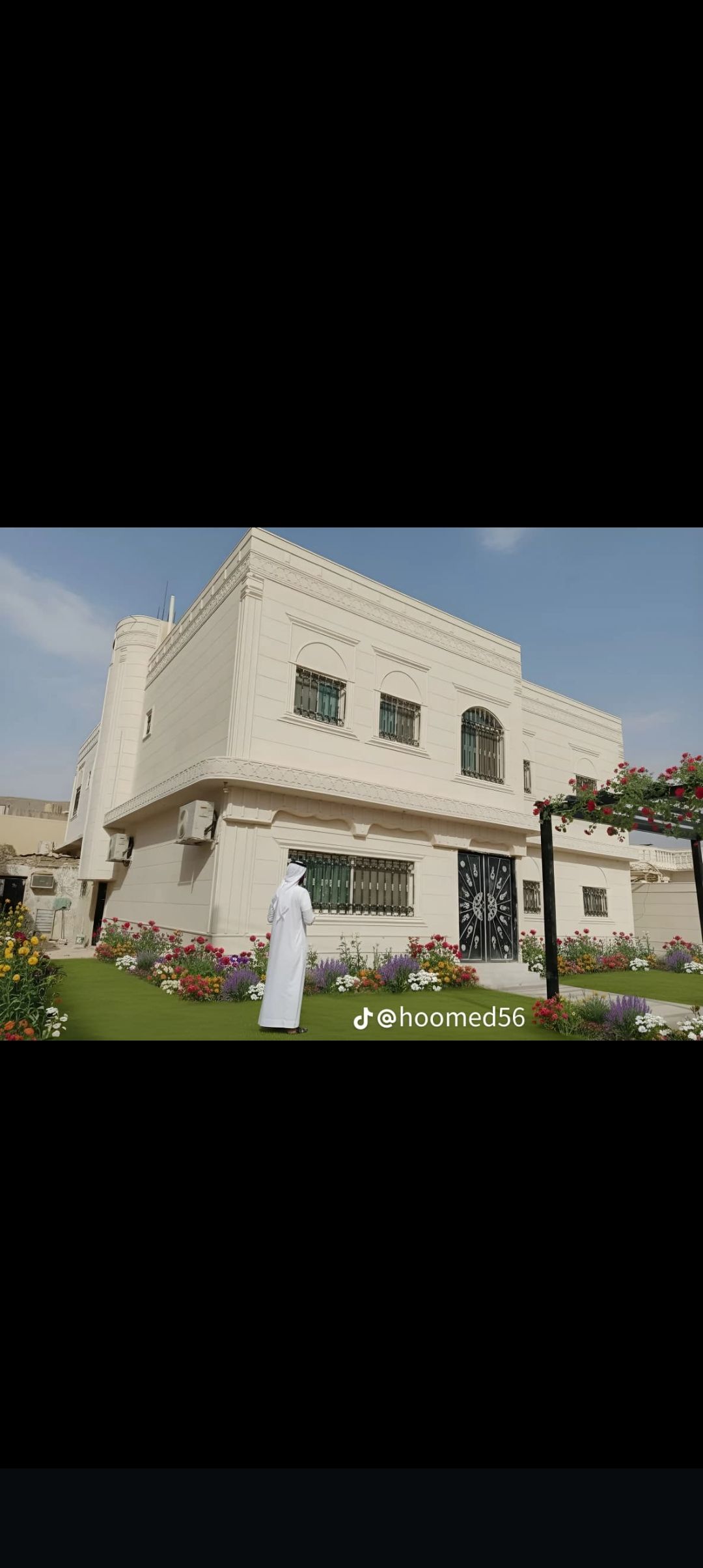 لياسه ملونه بديل الحجر وجهات خارجيه بديل الحجر