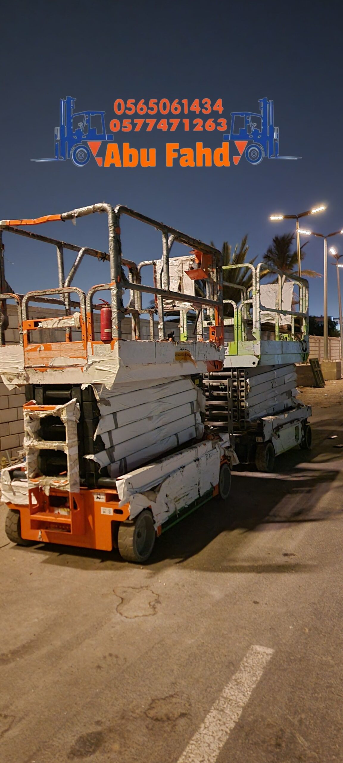 متوفر سيزرات لفت بكل المقاسات وأسعار مناسبة! تقدر