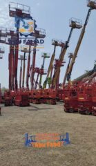 8c782a34-3f56-462c-9138-7c0de3ba268f