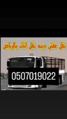 8d0bdb6e-56f2-4c28-86be-a30d6d6e68f2