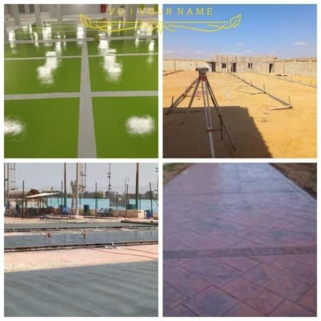 مقاول سعيد
