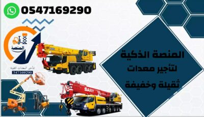 8f9ee586-4beb-47bf-8970-c0230d47fc71