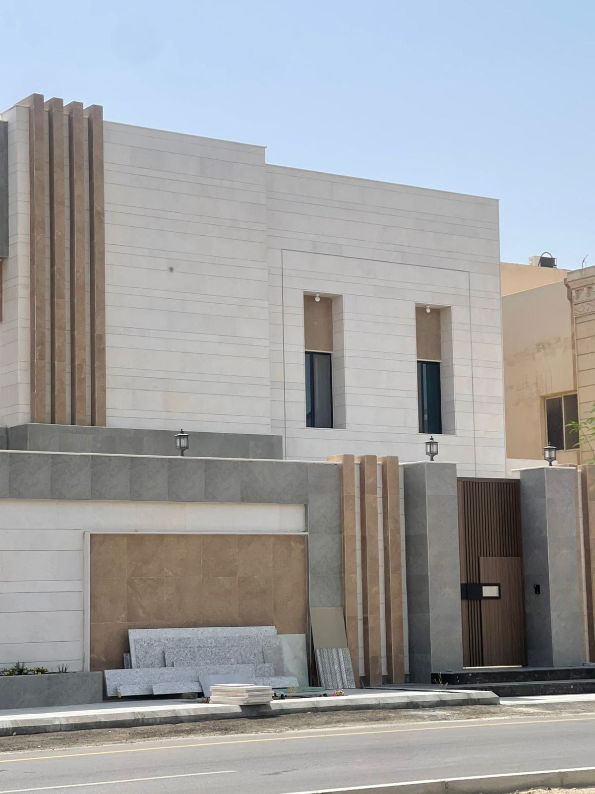 المدينة المنورة