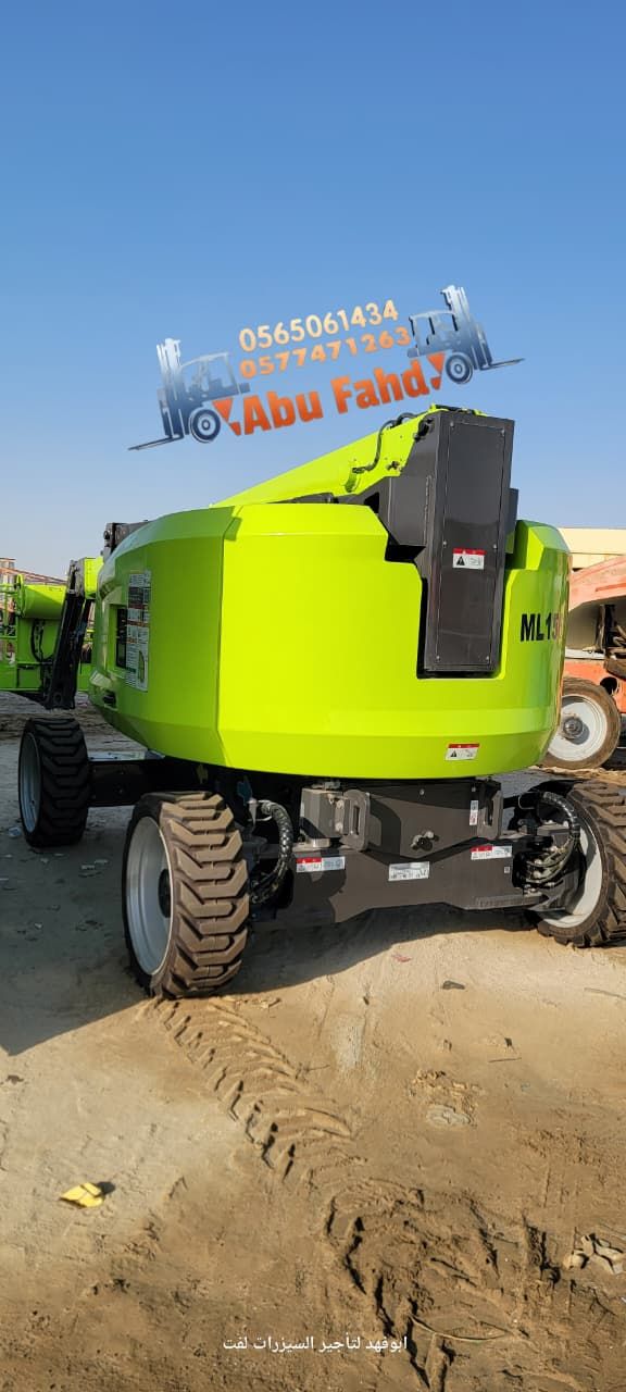 1. مان لفت 14 متر: للإيجار – ارتفاع 12 متر 2. مان