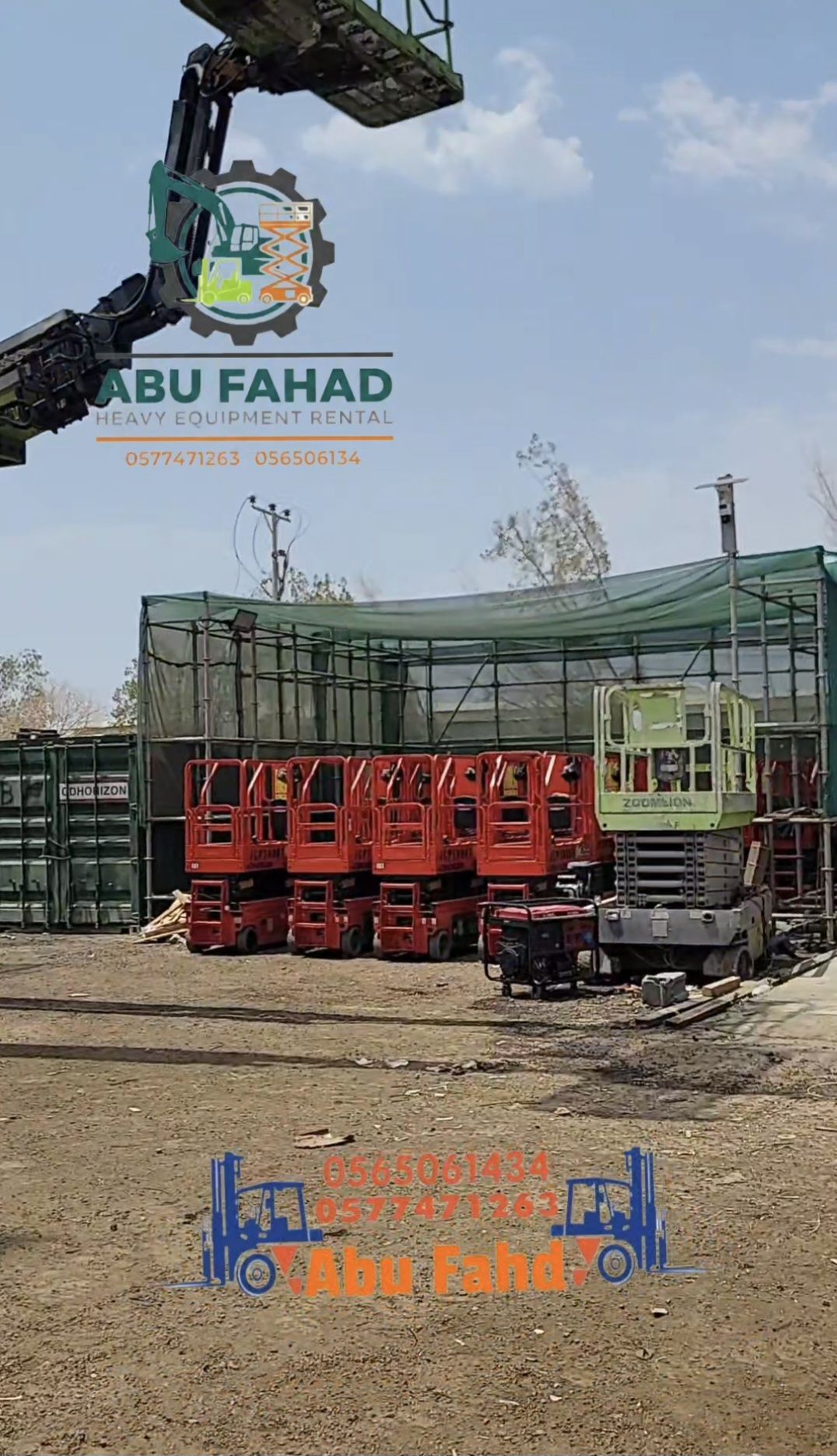 1. سيزر لفت 6 متر: موديل حديث للإيجار – ارتفاع 6 أ