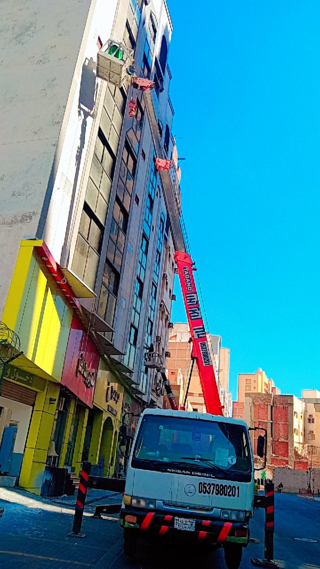 كرين رافعه وتش مكه المكرمه