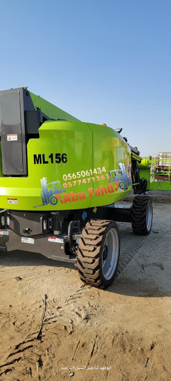 1. مان لفت 14 متر: للإيجار – ارتفاع 12 متر 2. مان