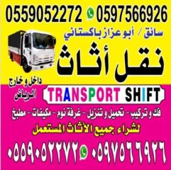 970da4c4-204a-44ba-9518-71ba8ce1dd36