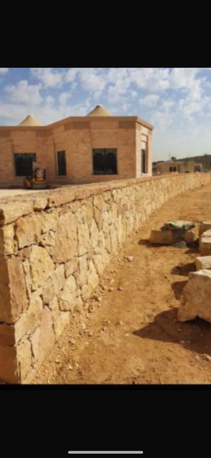 مقاول عام بنيان حجر طبيعي