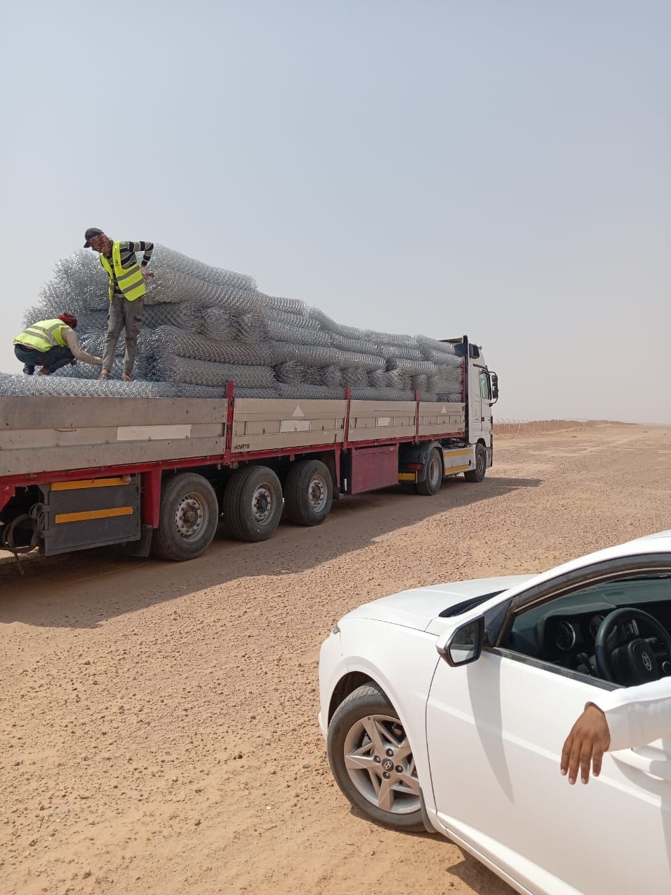 السلي الرياض