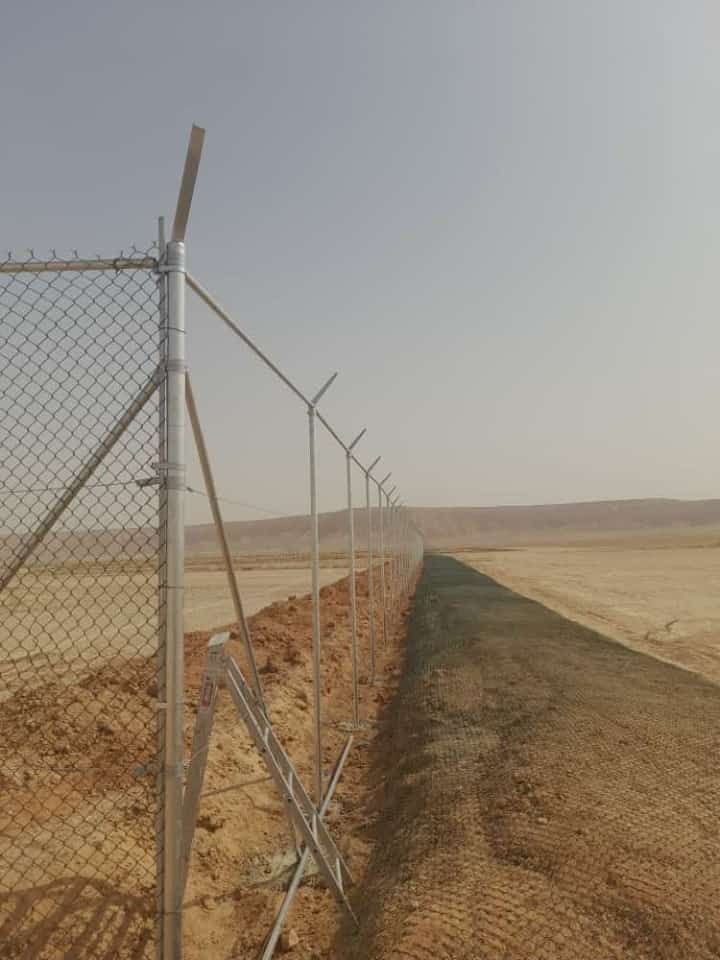 السلي الرياض