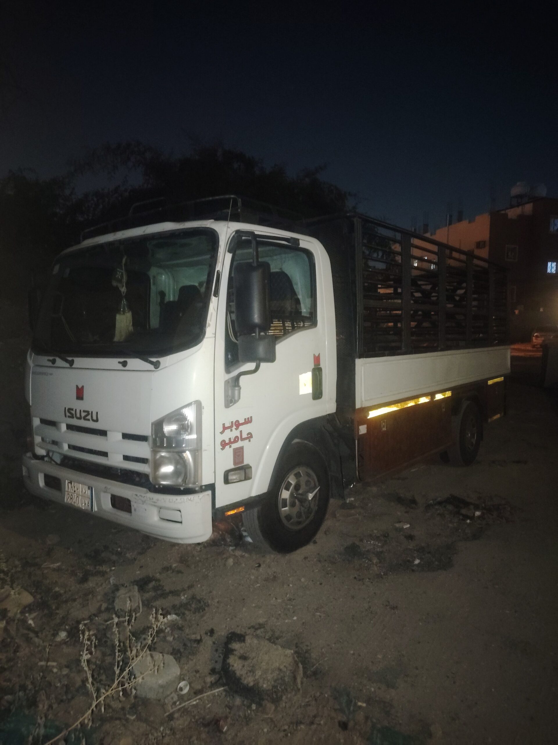 خميس ابها احد رفيده سرة عبيدة