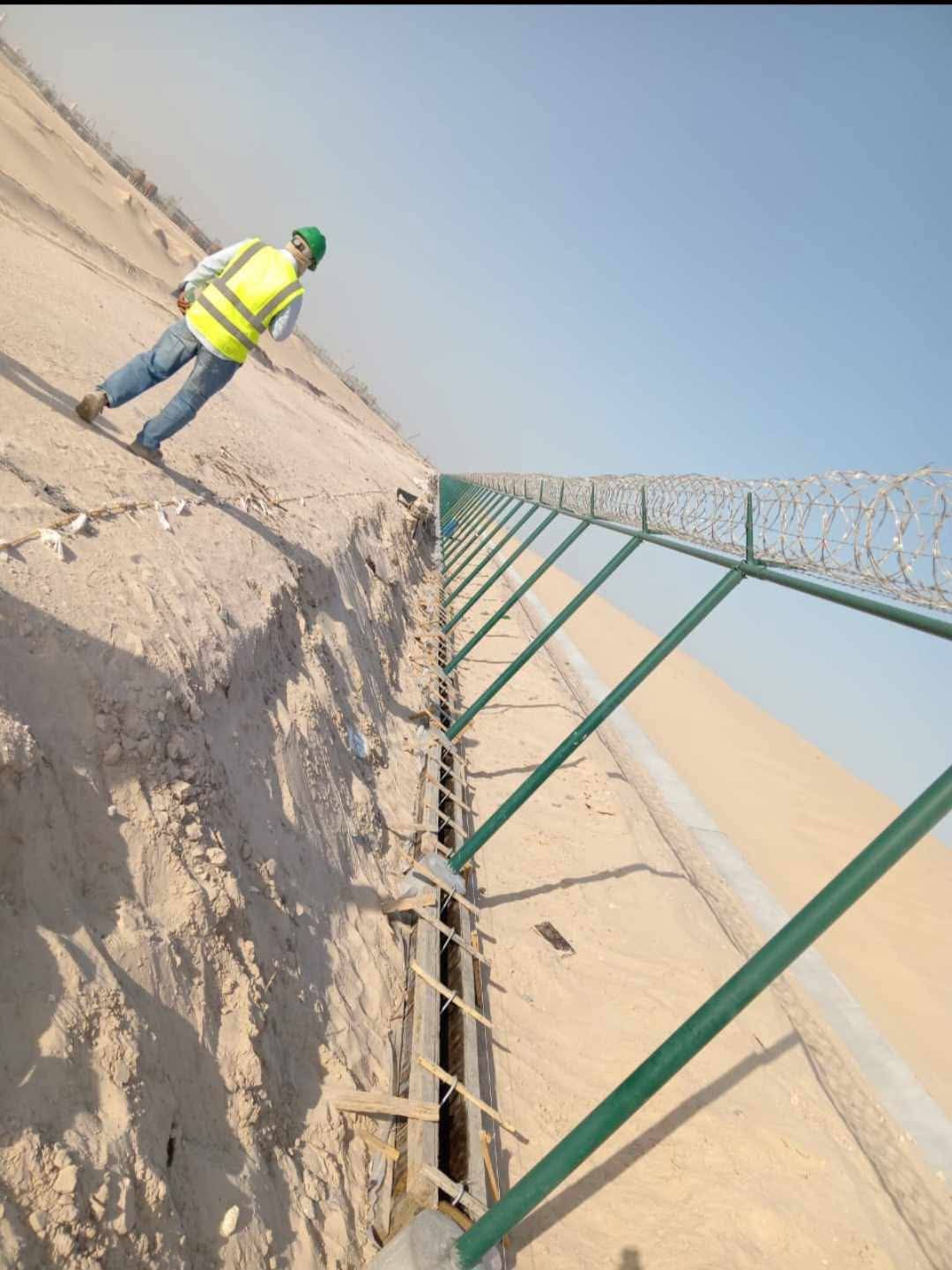 مقاولات عامه