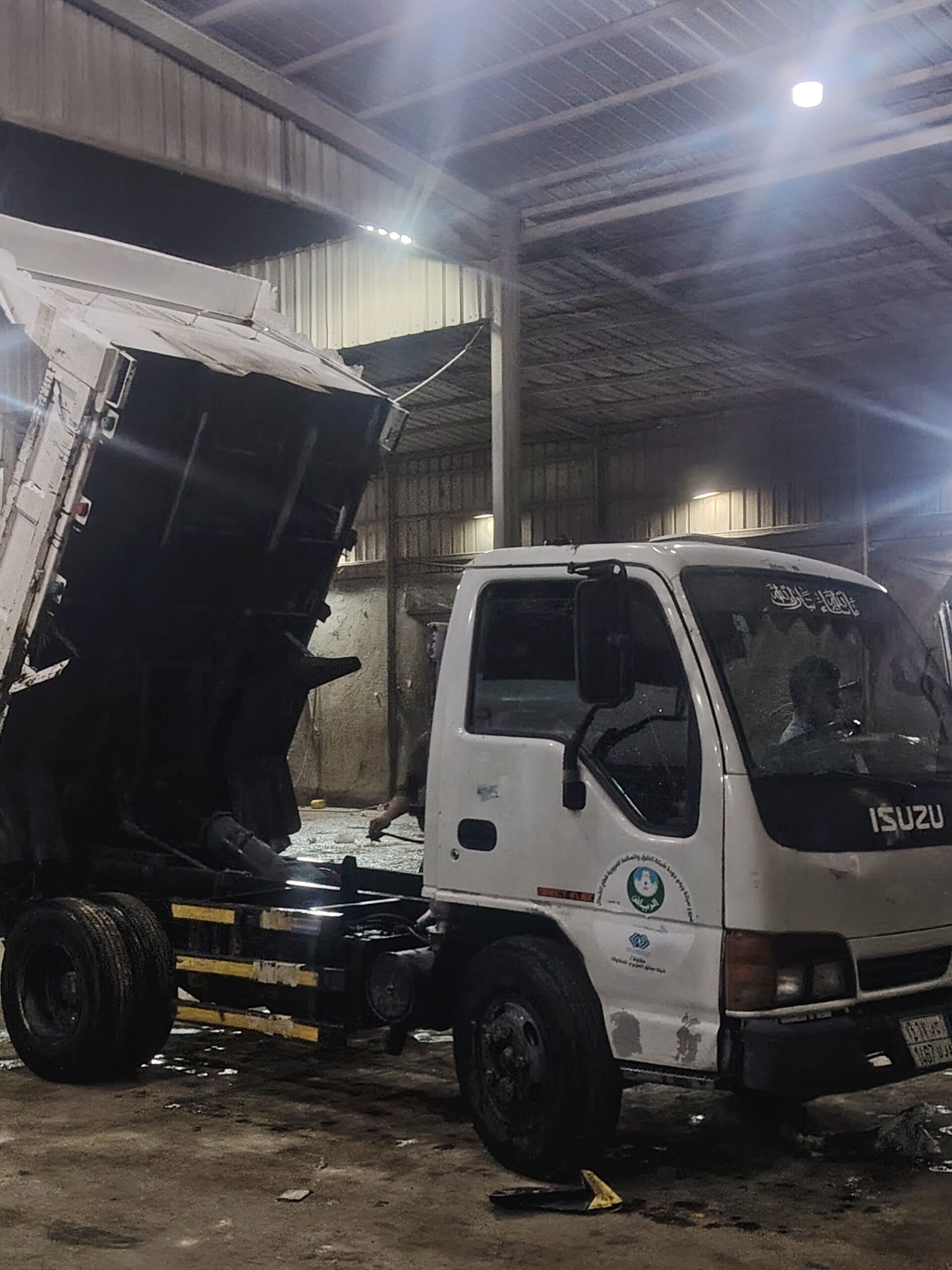 الرياض حي الرمال