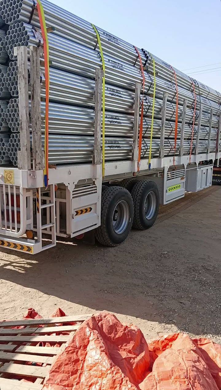 السلي الرياض