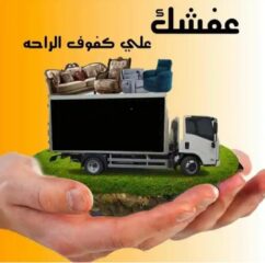 9ffd3b44-c034-4c39-b9bf-ac214bd9d5fb