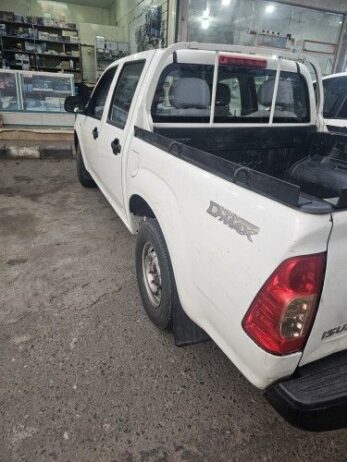 المدينة المنورة