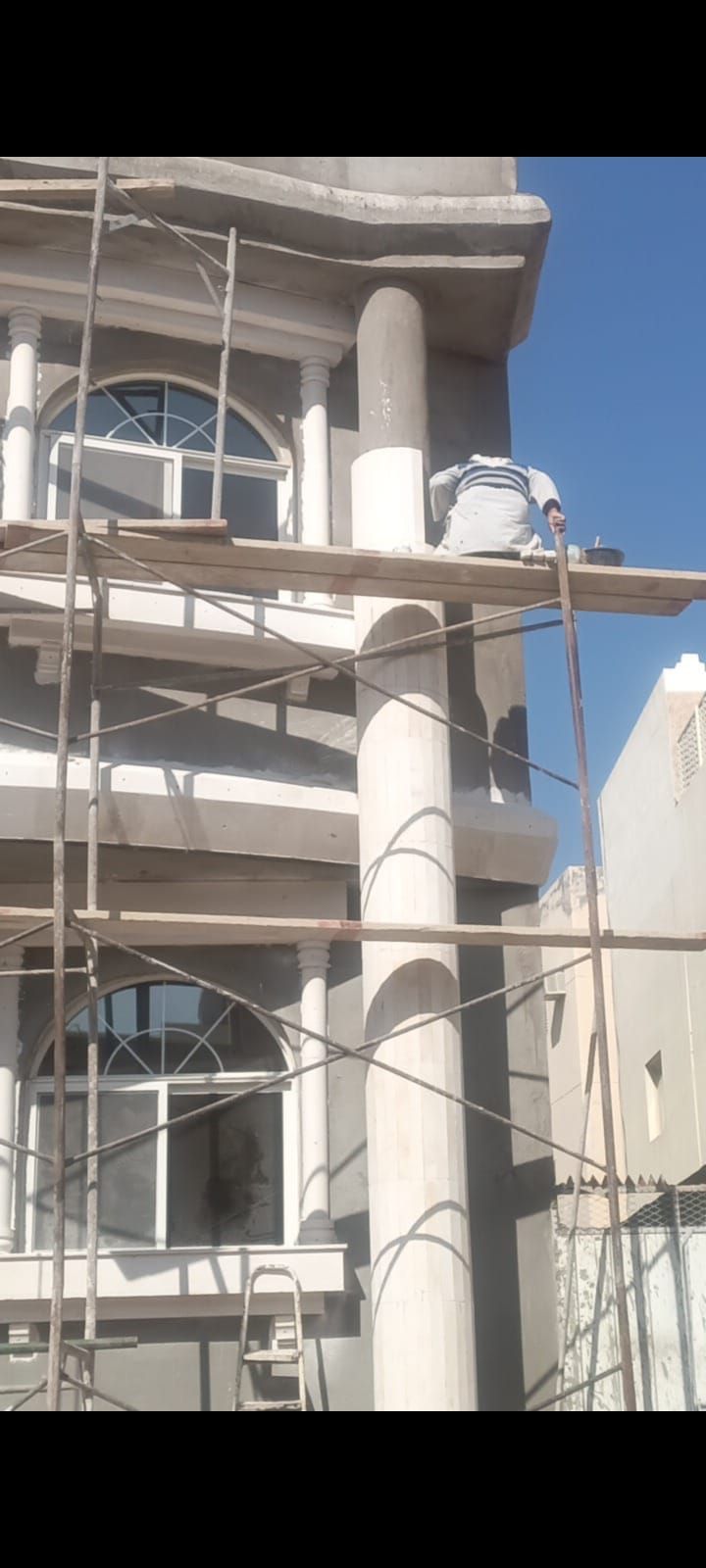 المدينة المنورة